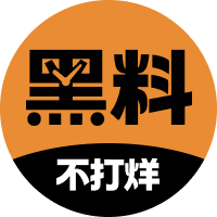 故意热狗